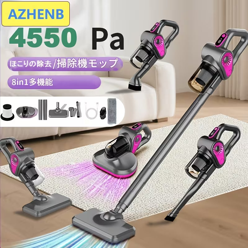 🇯🇵 コードレス掃除機 3WAY UVライト付き 布団・車・ソファ対応