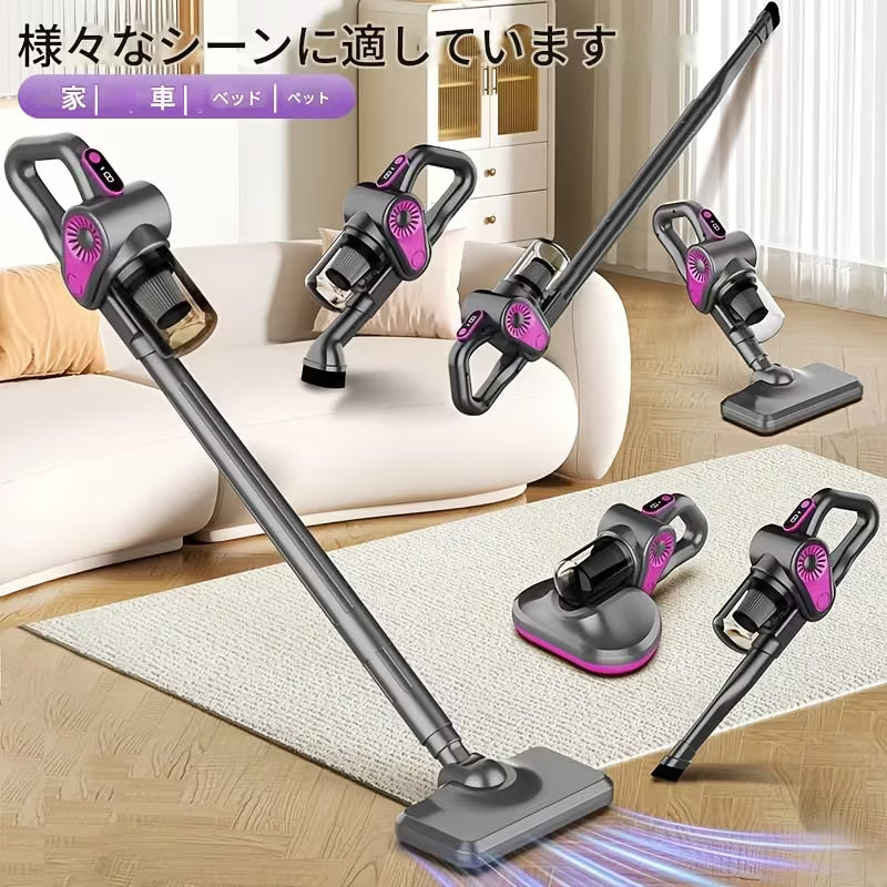 🇯🇵 コードレス掃除機 3WAY UVライト付き 布団・車・ソファ対応