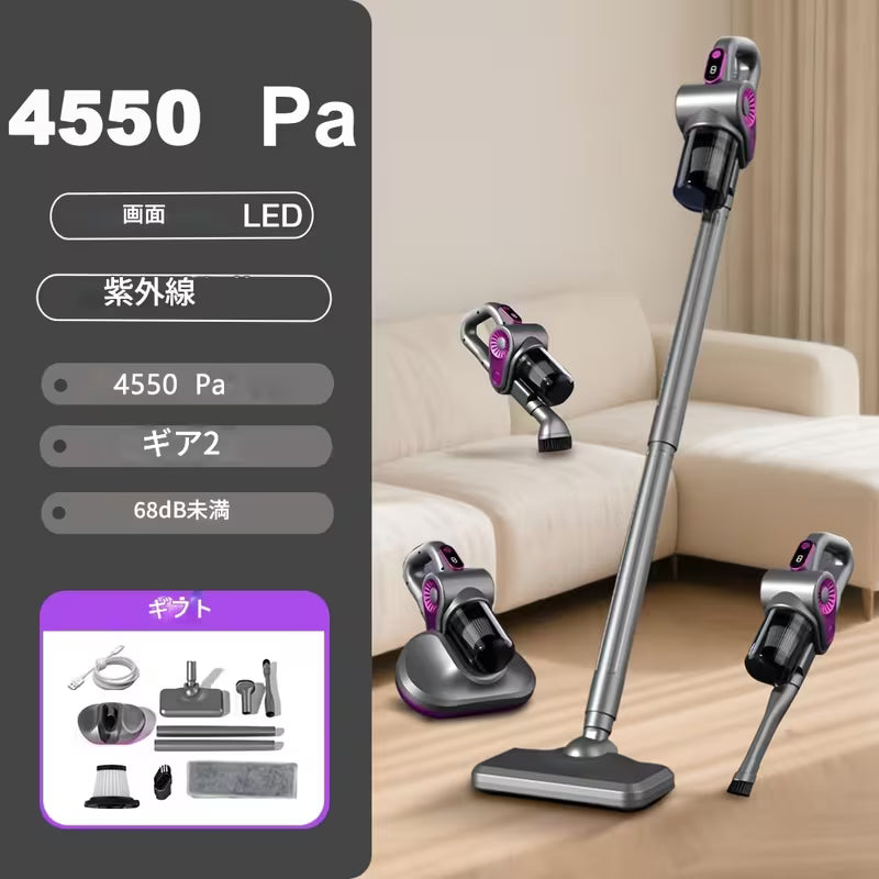🇯🇵 コードレス掃除機 3WAY UVライト付き 布団・車・ソファ対応