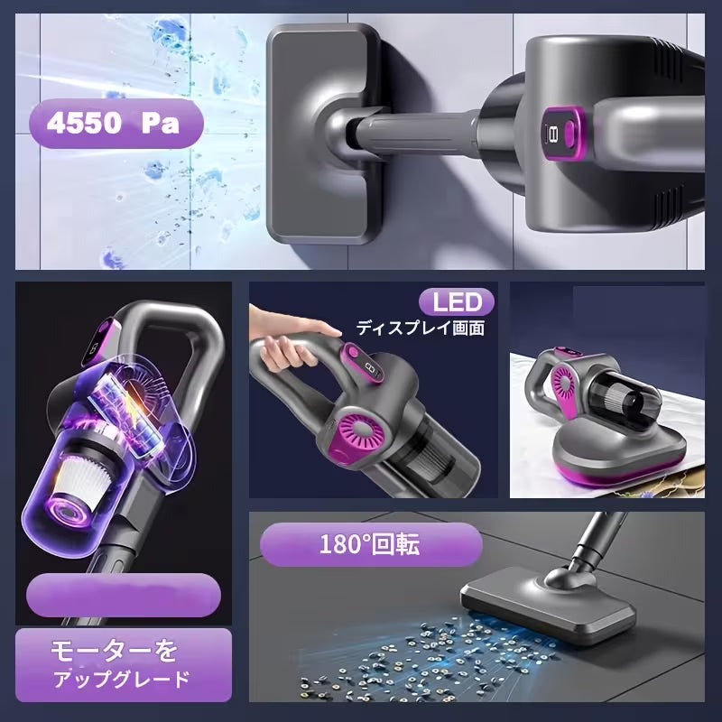 🇯🇵 コードレス掃除機 3WAY UVライト付き 布団・車・ソファ対応