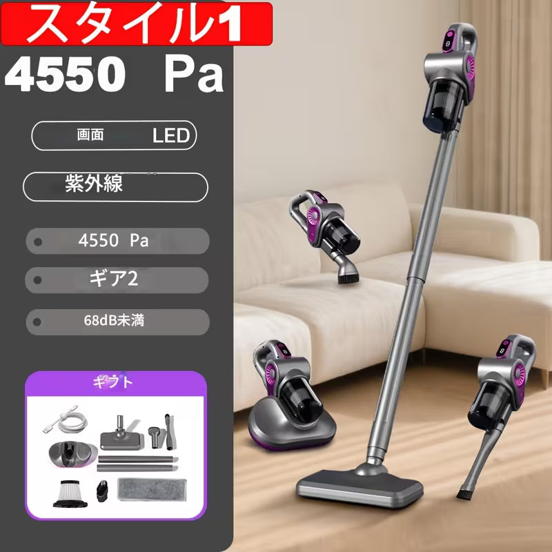 🇯🇵 コードレス掃除機 3WAY UVライト付き 布団・車・ソファ対応