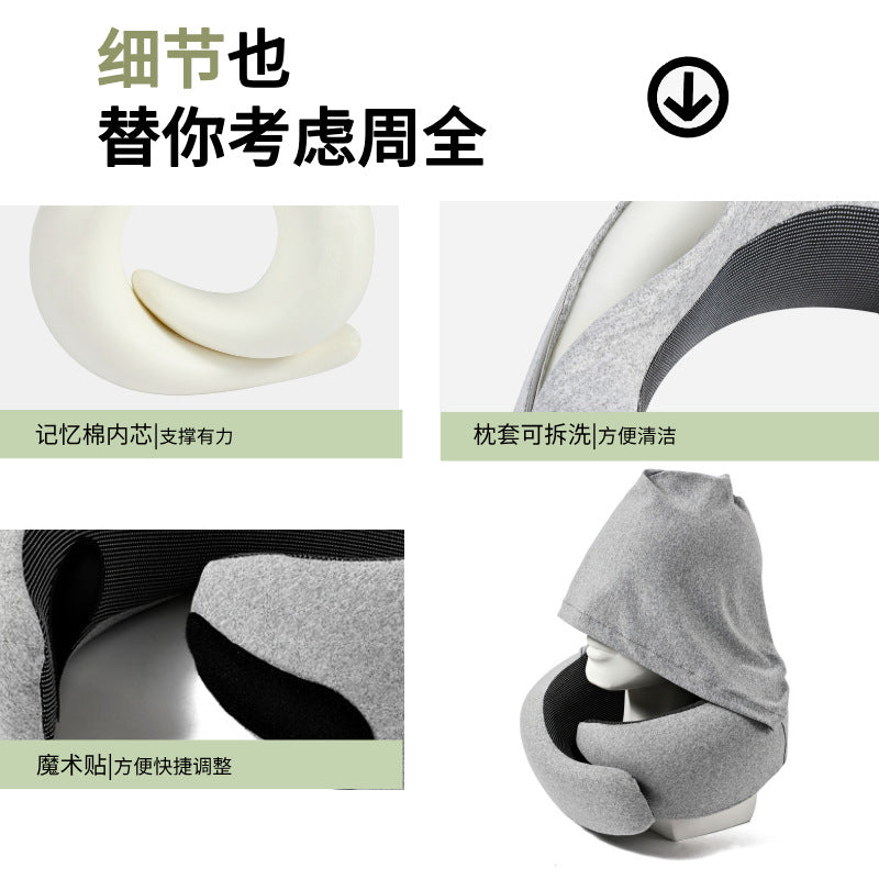 越境ECで人気のU字型ネックピロー、メモリーフォーム製トラベル枕、低反発仕様の飛行機用枕。持ち運びやすく収納も簡単。